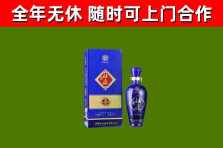 甘南县烟酒回收杜康.jpg